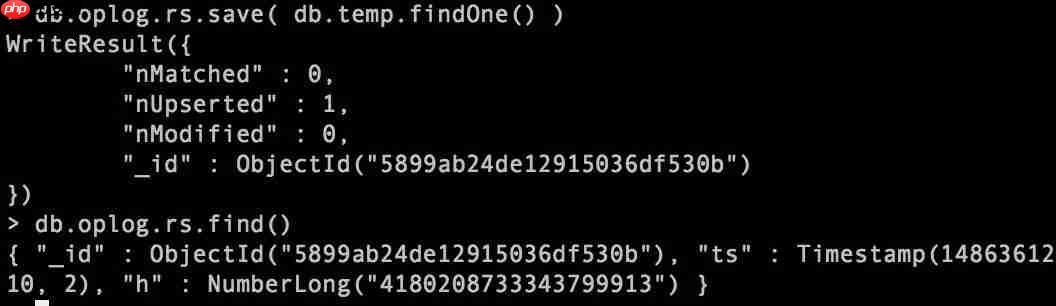 MongoDB更改oplog大小