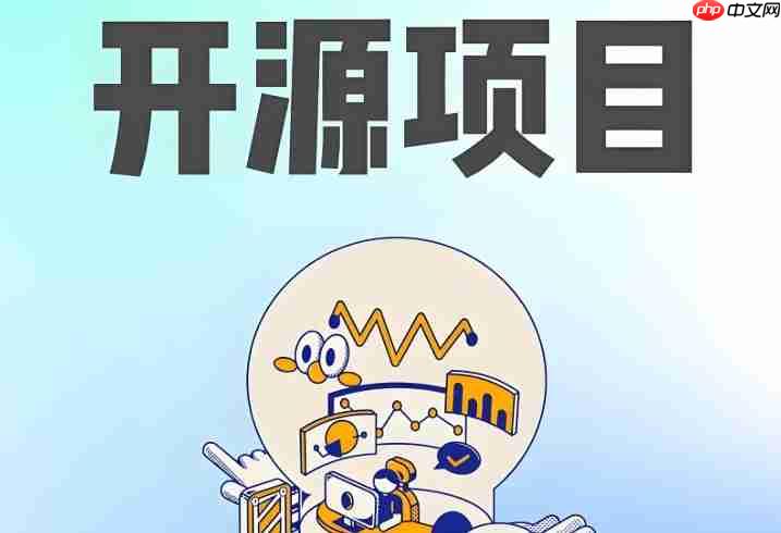 开源小程序框架二次开发指南