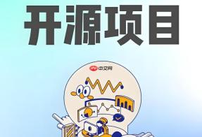 开源小程序框架二次开发指南