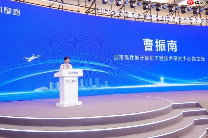 超算互联网：商业航天发展新引擎