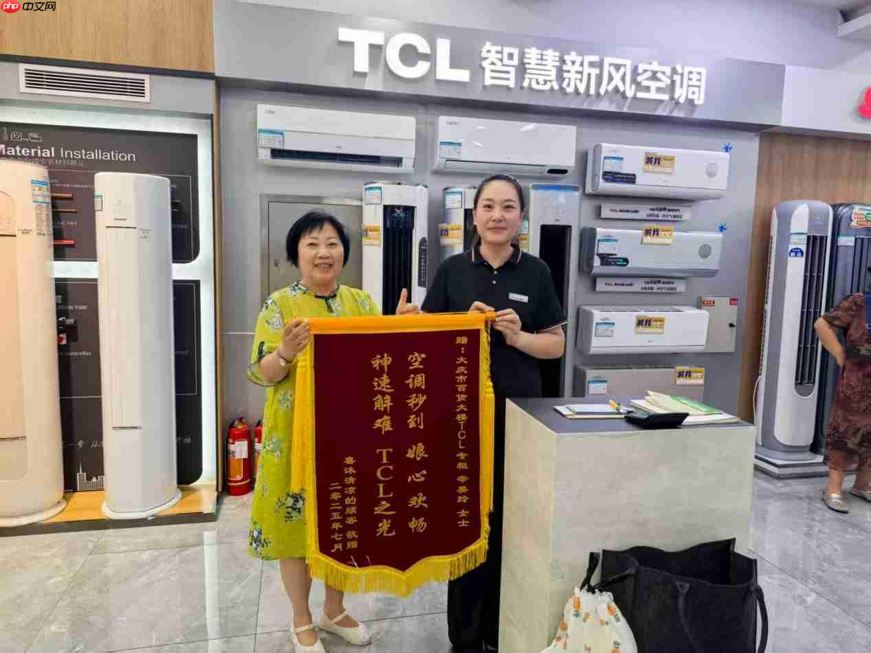 高温持续，TCL空调订单激增1614%，362名工程师北上驰援空调安装