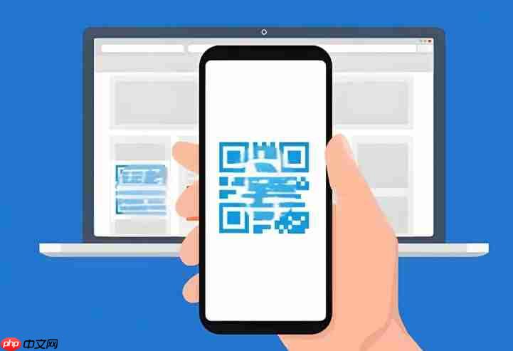 手写笔记电子化!扫描识别小程序神器