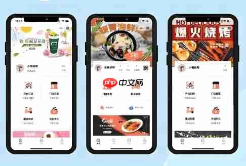 语音点酒小程序:3秒下单,夜店必备!