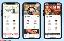 语音点酒小程序:3秒下单,夜店必备!