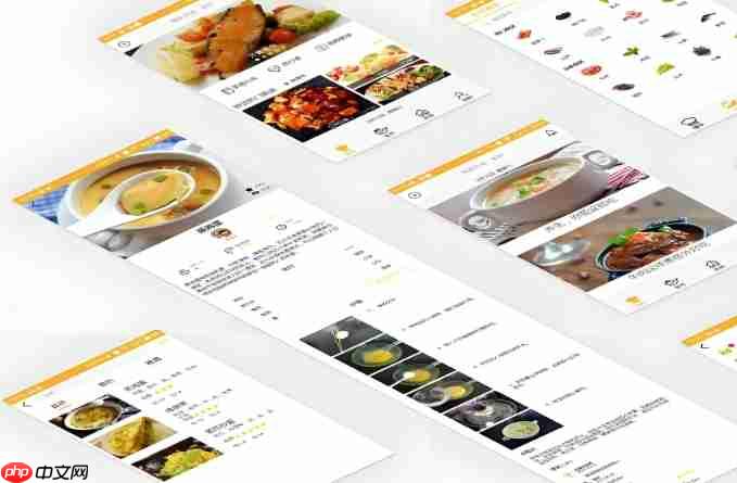 利用框架快速开发健康食谱小程序