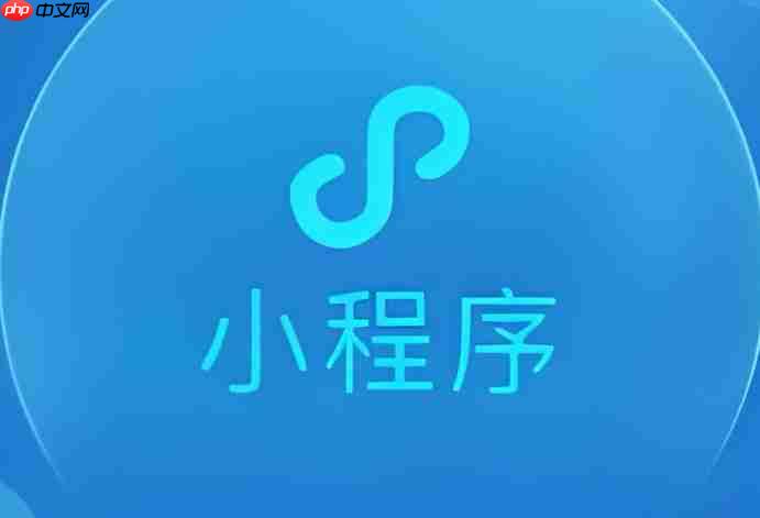小程序+H5:商城兼容所有平臺(tái)!