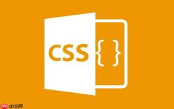 CSS 动画效果实现 动画属性在 CSS 中有什么用