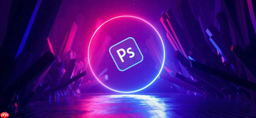 Photoshop怎么去除复杂背景 Photoshop高级抠图技法解析