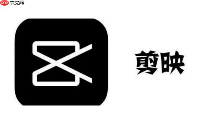 剪映如何调整视频比例 剪映画面尺寸设置方法
