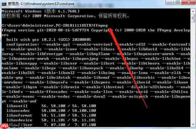 五分钟JAVA代码教会你:FFmpeg实现视频试看(window版本)「建议收藏」