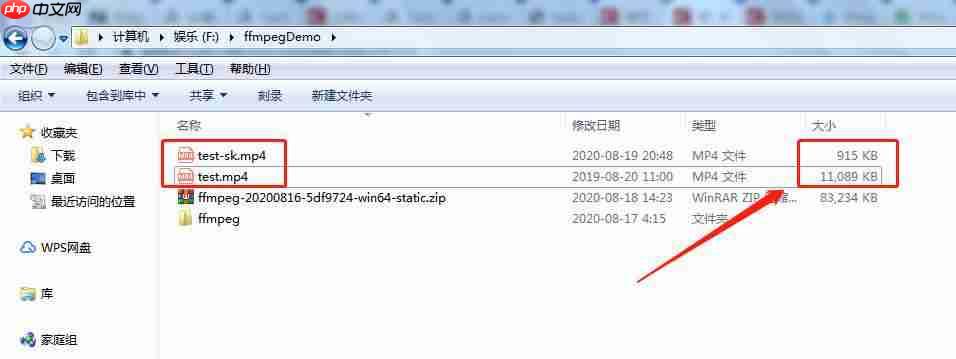 五分钟JAVA代码教会你:FFmpeg实现视频试看(window版本)「建议收藏」