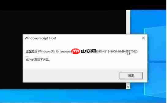 电脑技巧:分享两个解决Win10许可证过期的小技巧