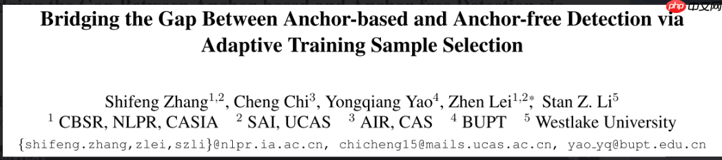 目标检测 | ATSS,正负样本的选择决定检测性能