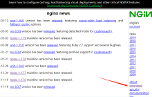 Linux编译安装nginx详细教程