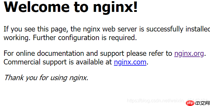 Linux编译安装nginx详细教程