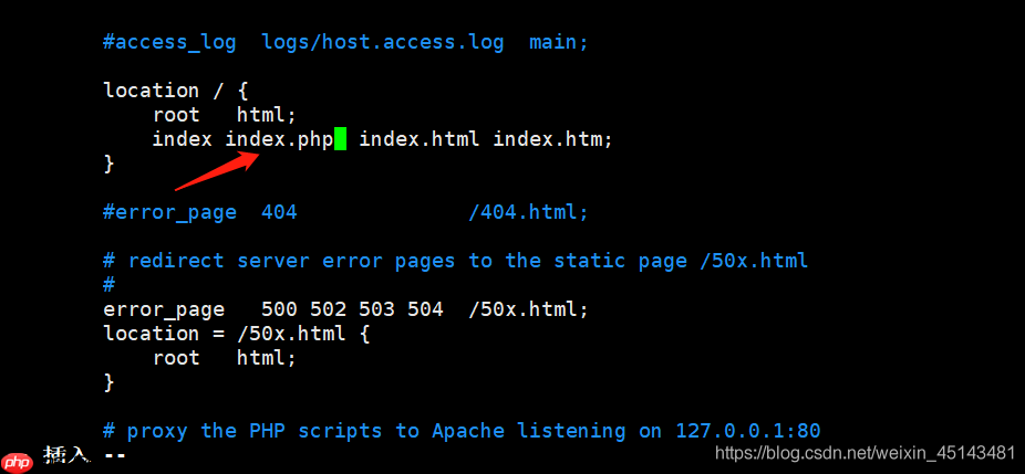 Linux编译安装nginx详细教程