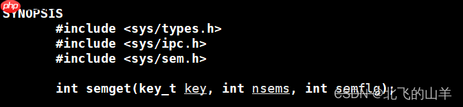 【Linux】详解进程通信中信号量的本质&&同步和互斥的概念&&临界资源和临界区的概念