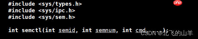 【Linux】详解进程通信中信号量的本质&&同步和互斥的概念&&临界资源和临界区的概念