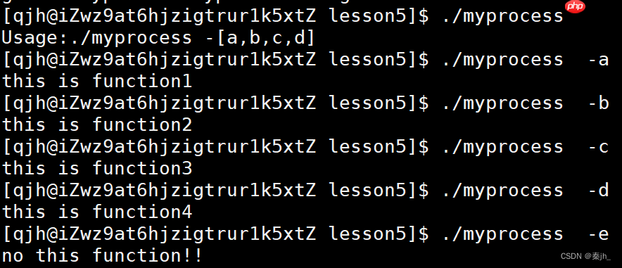 【Linux】命令行参数和环境变量