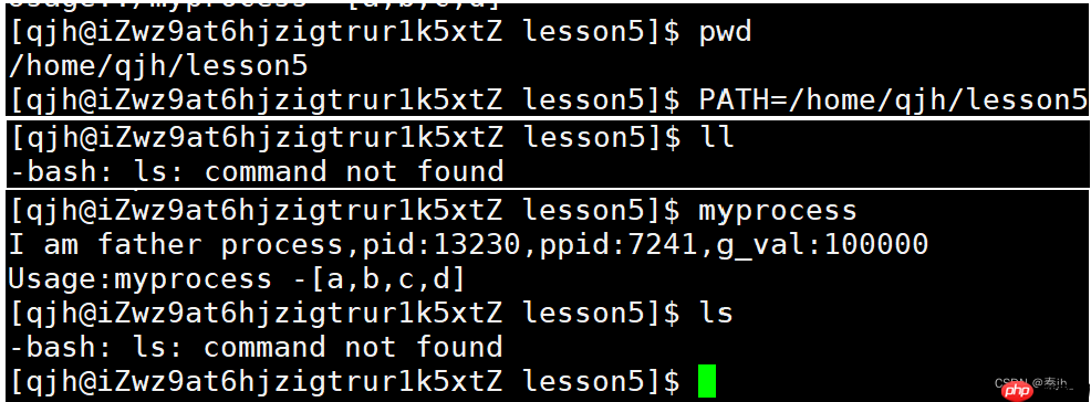 【Linux】命令行参数和环境变量
