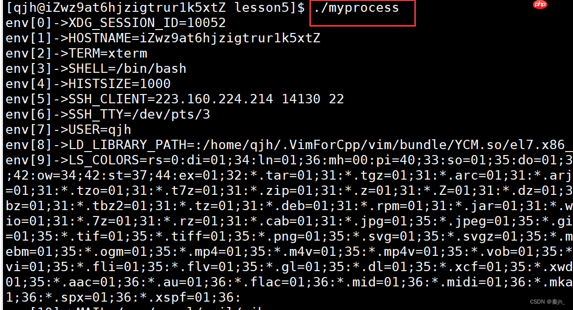 【Linux】命令行参数和环境变量
