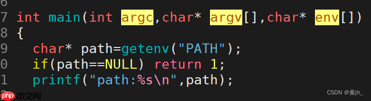 【Linux】命令行参数和环境变量