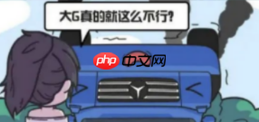 翻车！误删/usr/lib/引发的血案，从棺材边成功抢救的过程分享。