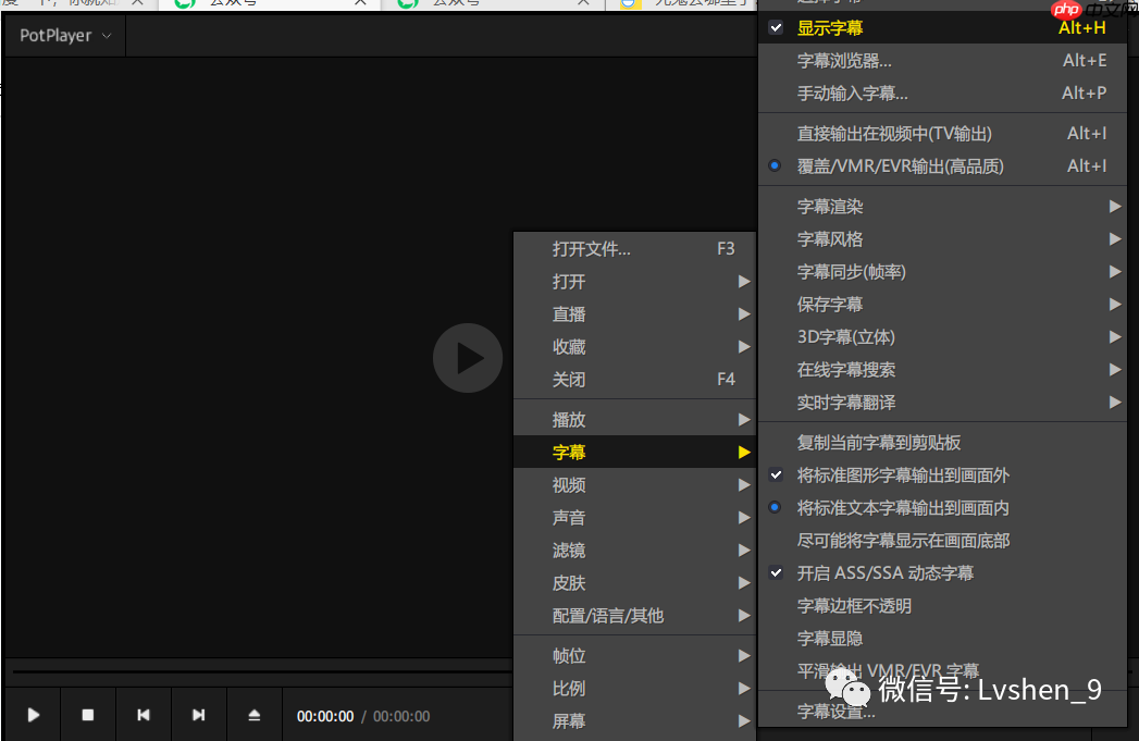 【吐血推荐 三】那些必装的Windows 软件