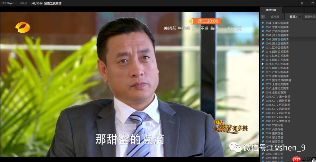 【吐血推荐 三】那些必装的Windows 软件