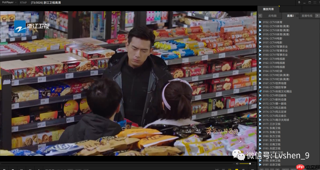 【吐血推荐 三】那些必装的Windows 软件