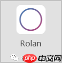 【吐血推荐 三】那些必装的Windows 软件