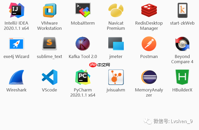 【吐血推荐 三】那些必装的Windows 软件