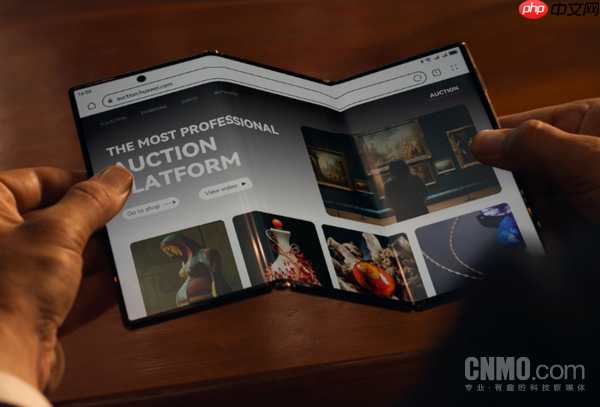 华为新专利可应用于四折叠设备 实现多屏幕界面切换