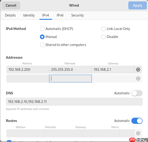 Linux：显示和管理IP址设置