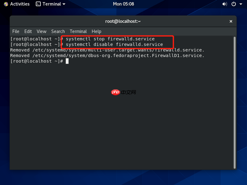 Linux的基本优化