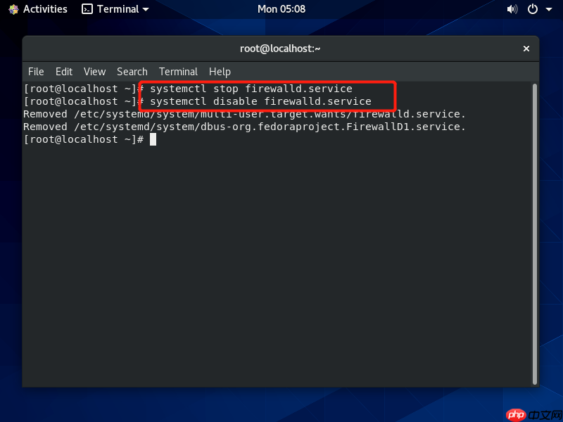 Linux的基本优化