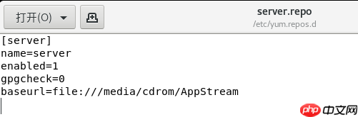 Linux的基本优化