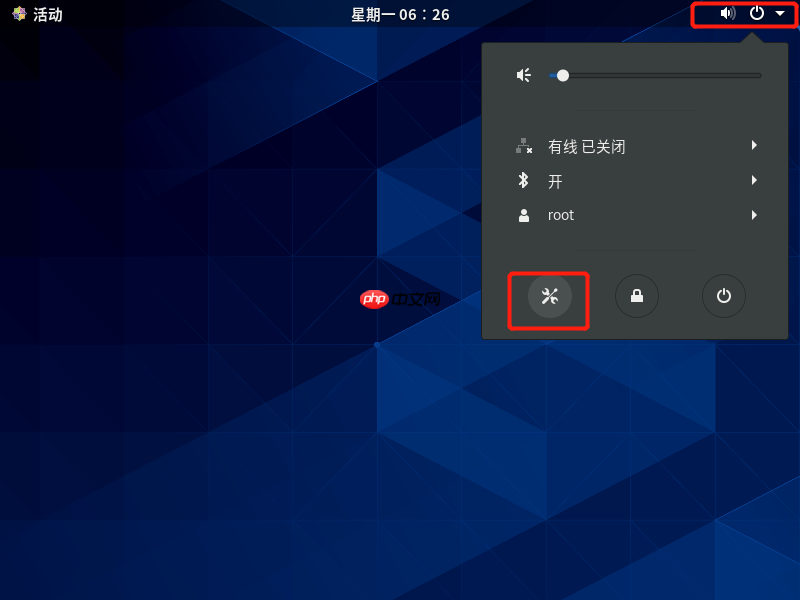 Linux的基本优化