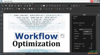 linux xps文件,Master PDF：PDF和XPS文件编辑神器