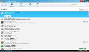linux xps文件,Master PDF:PDF和XPS文件编辑神器