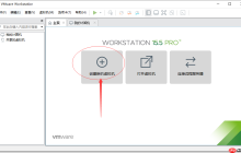 vmware中安装centos_虚拟机系统安装教程