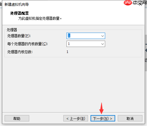 vmware中安装centos_虚拟机系统安装教程