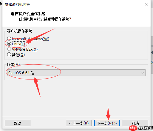 vmware中安装centos_虚拟机系统安装教程