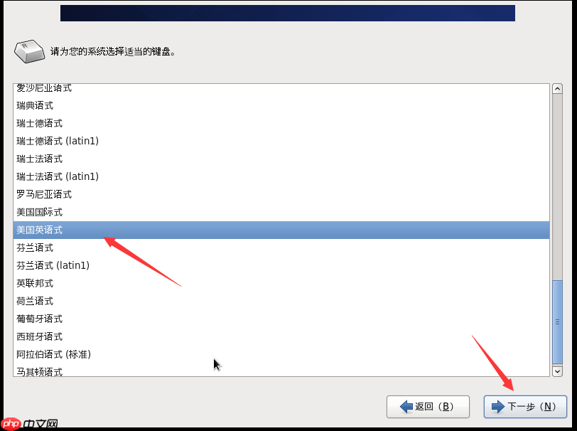 vmware中安装centos_虚拟机系统安装教程