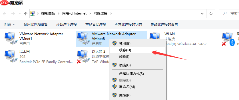 vmware中安装centos_虚拟机系统安装教程