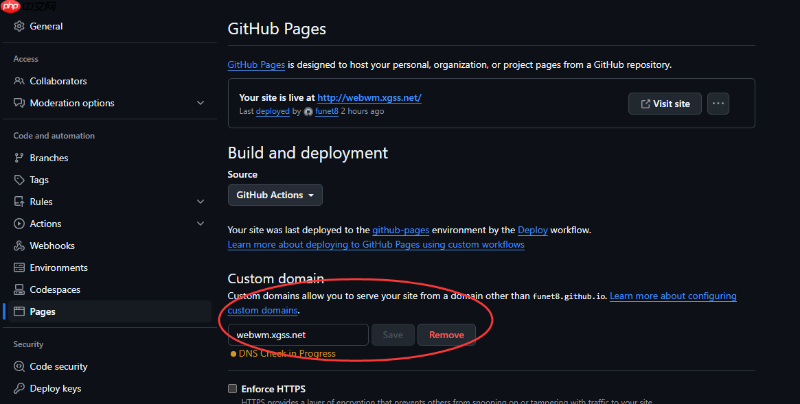 免费获取Linux,无需购买服务器既可使用Linux系统的开源工具