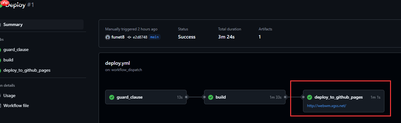 免费获取Linux,无需购买服务器既可使用Linux系统的开源工具