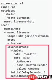 十一、可观测性——你的应用健康吗