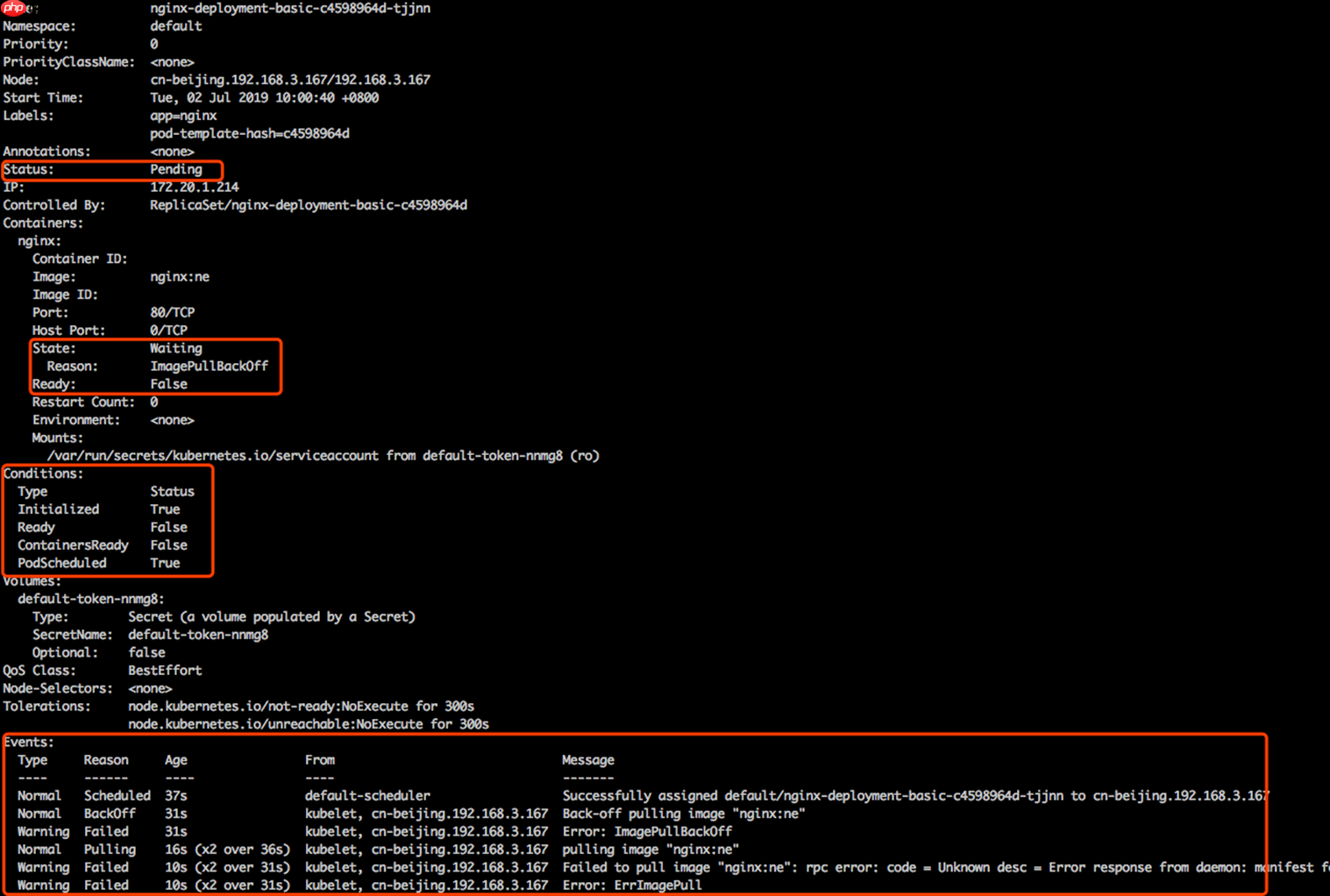 十一、可观测性——你的应用健康吗