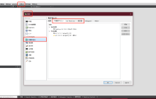 qt没有被正确安装_qt软件安装步骤